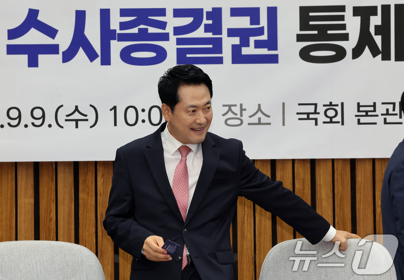 (서울=뉴스1) 황기선 기자 = 장동혁 국민의힘 대표가 9일 오전 서울 여의도 국회에서 열린 '국민안전-경찰 수사종결권 통제 · 개선 토론회'에 참석하고 있다.  2026.9.9/ …