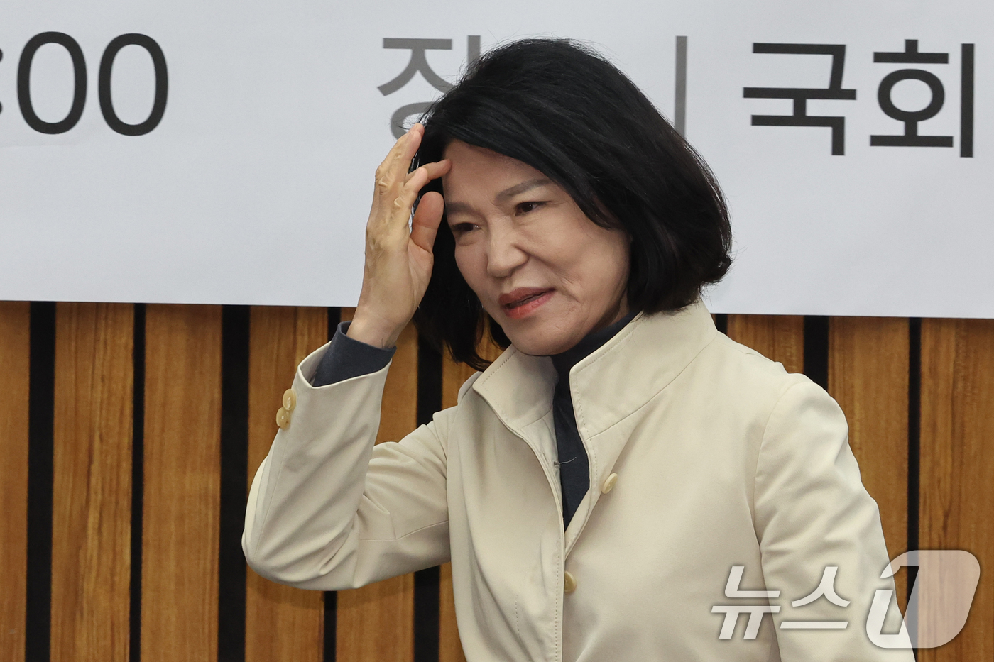 (서울=뉴스1) 황기선 기자 = 이진숙 국민의힘 의원이 9일 오전 서울 여의도 국회에서 열린 '국민안전-경찰 수사종결권 통제 · 개선 토론회'에 참석하고 있다.  2026.9.9/ …