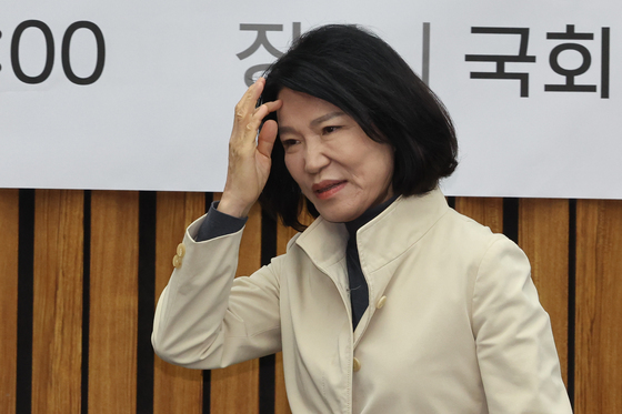 토론회 참석하는 이진숙 의원