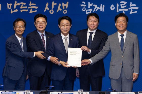 [뉴스1 PICK] 국회, 경제대도약위 출범…경제계와 손잡다