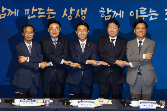 우리나라 경제 대도약을 위해 손잡은 국회와 경제계