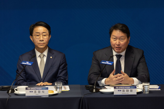 '국회 경제대도약위원회 출범식' 발언하는 최태원 회장