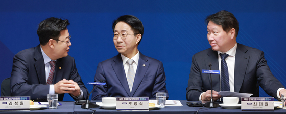 경제대도약 위해 만난 국회와 제계