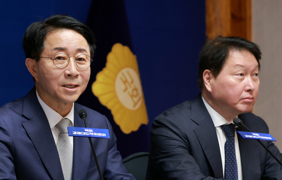 '국회 경제대도약위원회 출범식' 참석한 조정식 의장