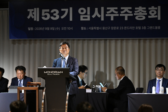 고려아연 감사위, 최윤범 자금 유용 의혹 조사요구 검토한다