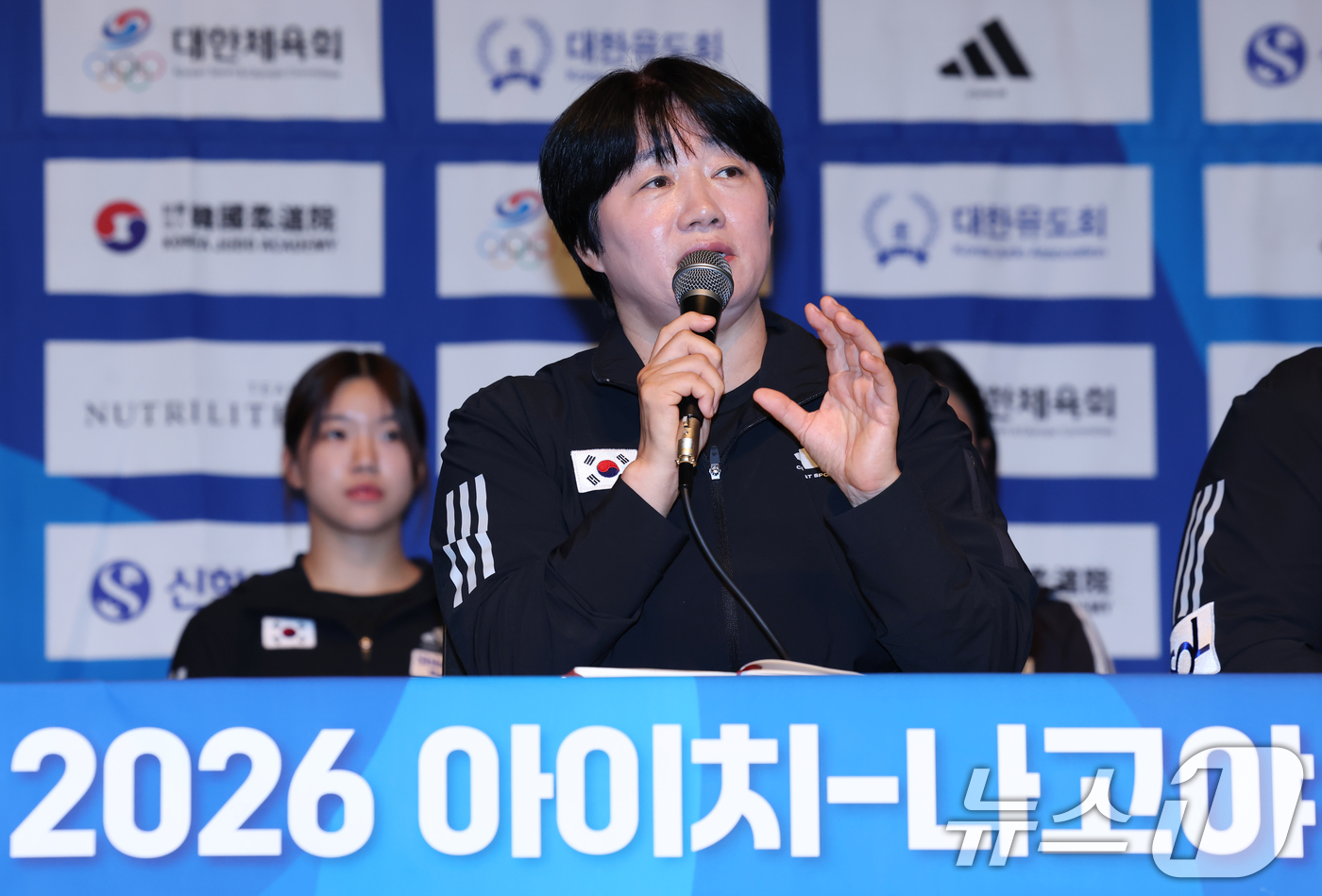 (진천=뉴스1) 김민지 기자 = 정성숙 유도 여자대표팀 감독이 9일 충북 진천선수촌에서 열린 유도 2026 아이치-나고야 아시아경기대회 유도 국가대표팀 미디어데이에서 발언하고 있다 …
