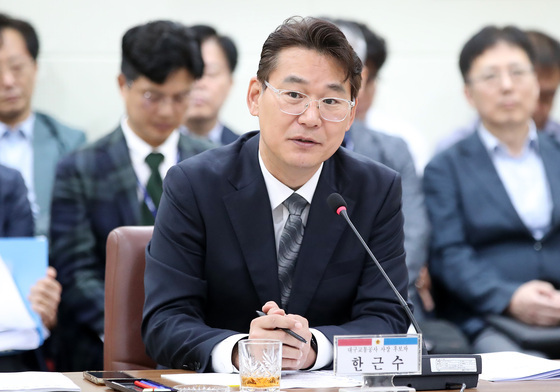 한근수 대구교통공사 사장 후보자 인사청문회