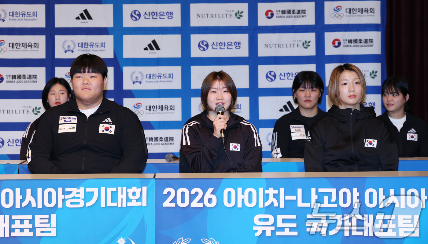 (진천=뉴스1) 김민지 기자 = 유도 여자국가대표팀 허미미가 9일 충북 진천선수촌에서 열린 유도 2026 아이치-나고야 아시아경기대회 유도 국가대표팀 미디어데이에서 취재진 질의에 …