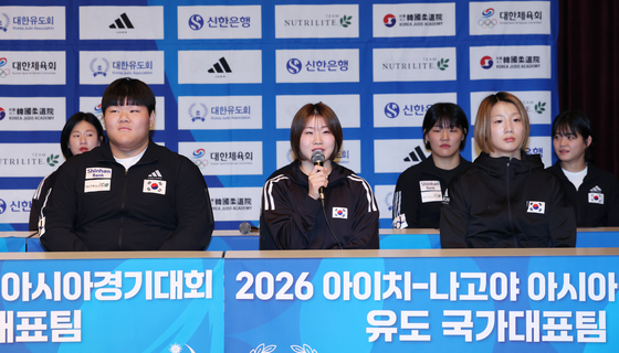 아시안게임 포부 밝히는 유도 여자 국가대표팀