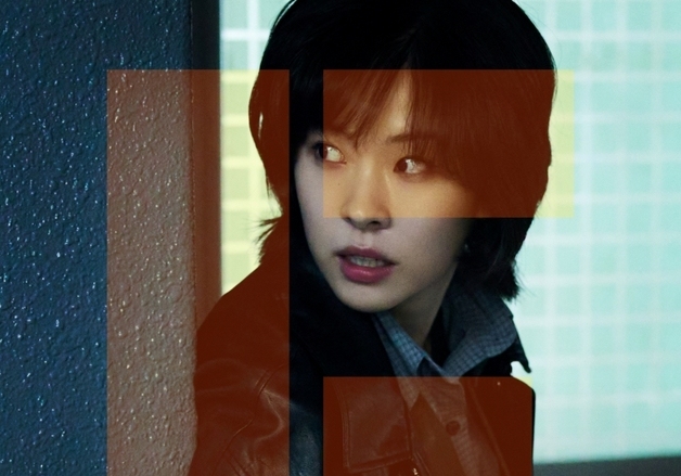 '메인코2' 서은수, 9년 지나 수사관→검사로…한층 커진 존재감