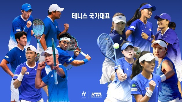'권순우·구연우 출격' 한국 테니스, AG 최종 12인 확정