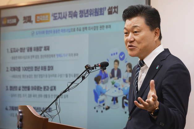 정책 설계하고 예산 주도권…청년이 충북도정 비전 그린다