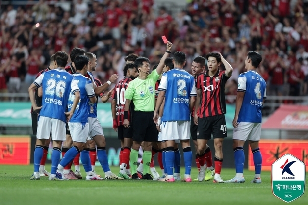 대한축구협회 "서울전 인천, 퇴장·자책골 모두 정심"