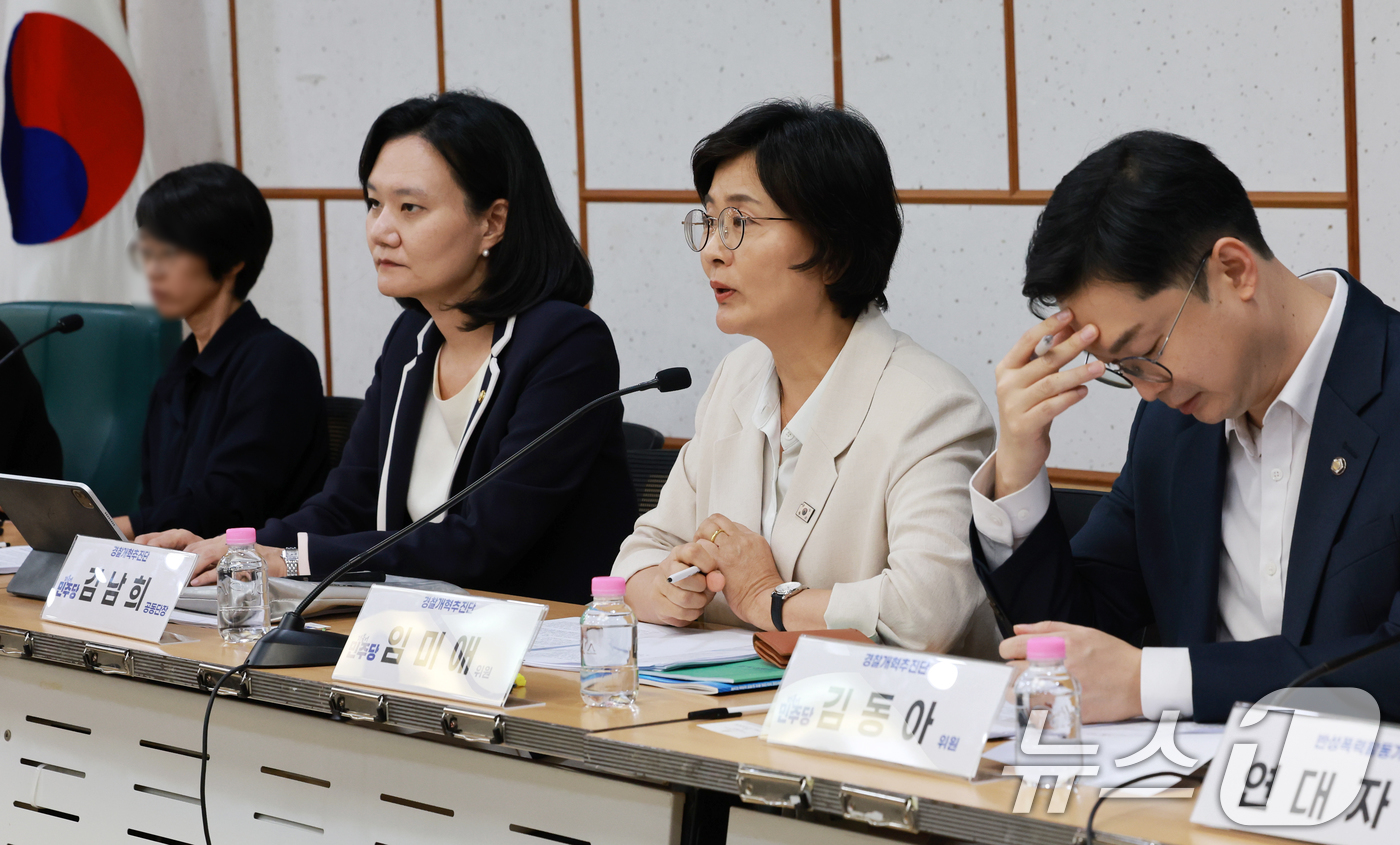 (서울=뉴스1) 이호윤 기자 = 임미애 더불어민주당 의원이 9일 서울 여의도 국회 의원회관에서 열린 경찰 수사 피해자, 지원단체 간담회에서 발언하고 있다. 2026.9.9/뉴스1