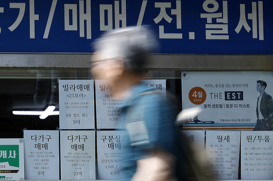 금리 인상에 대출금리도…전세값 영향