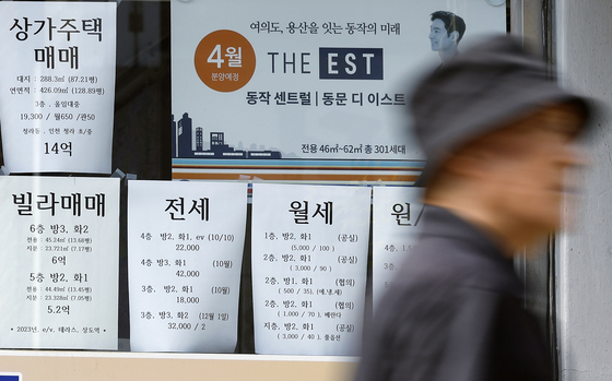전세값 오르며, 월세 가속화 전망