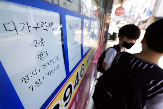월세 가속화 전망도…