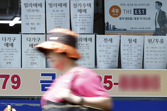 금리 인상에 전세값도 영향