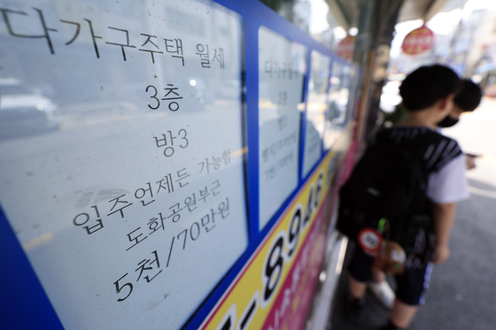 금리 인상에 전세값도 영향