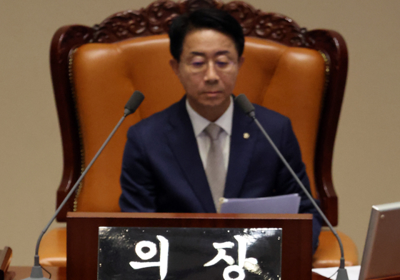 대정부질문하는 이해식 의원