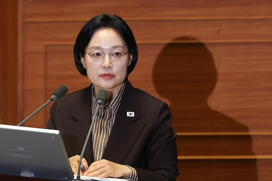한 총리, 한동훈 녹취 폭로에 "위법한 수사자료 유출인지 확인 지시"