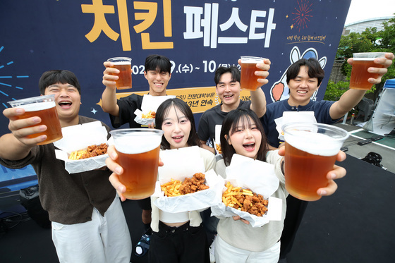 영남이공대, 캠퍼스 치킨 축제 개최