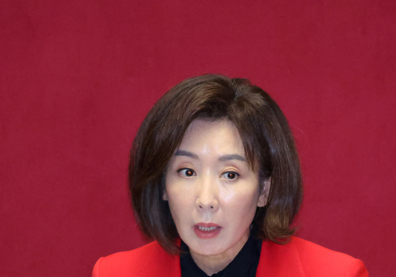 대정부질문 하는 나경원 의원