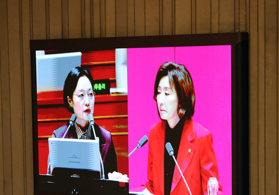 한성숙 국무총리, 대정부질문 답변