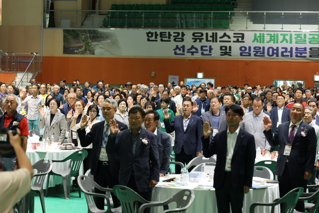 "지속 가능한 미래 농촌 앞장"…철원서 강원 새농민 한마음전진대회