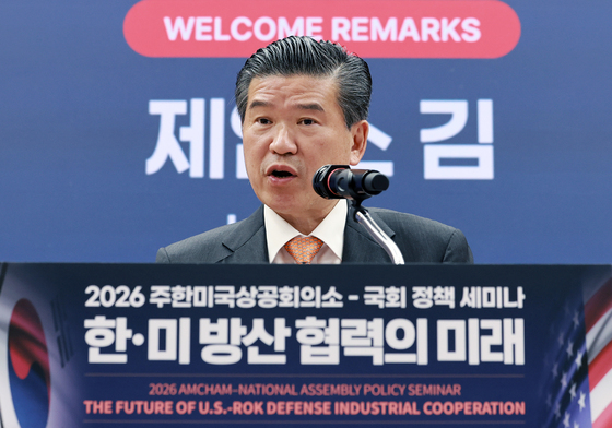 환영사하는 제임스 김 주한미국상공회의소 회장