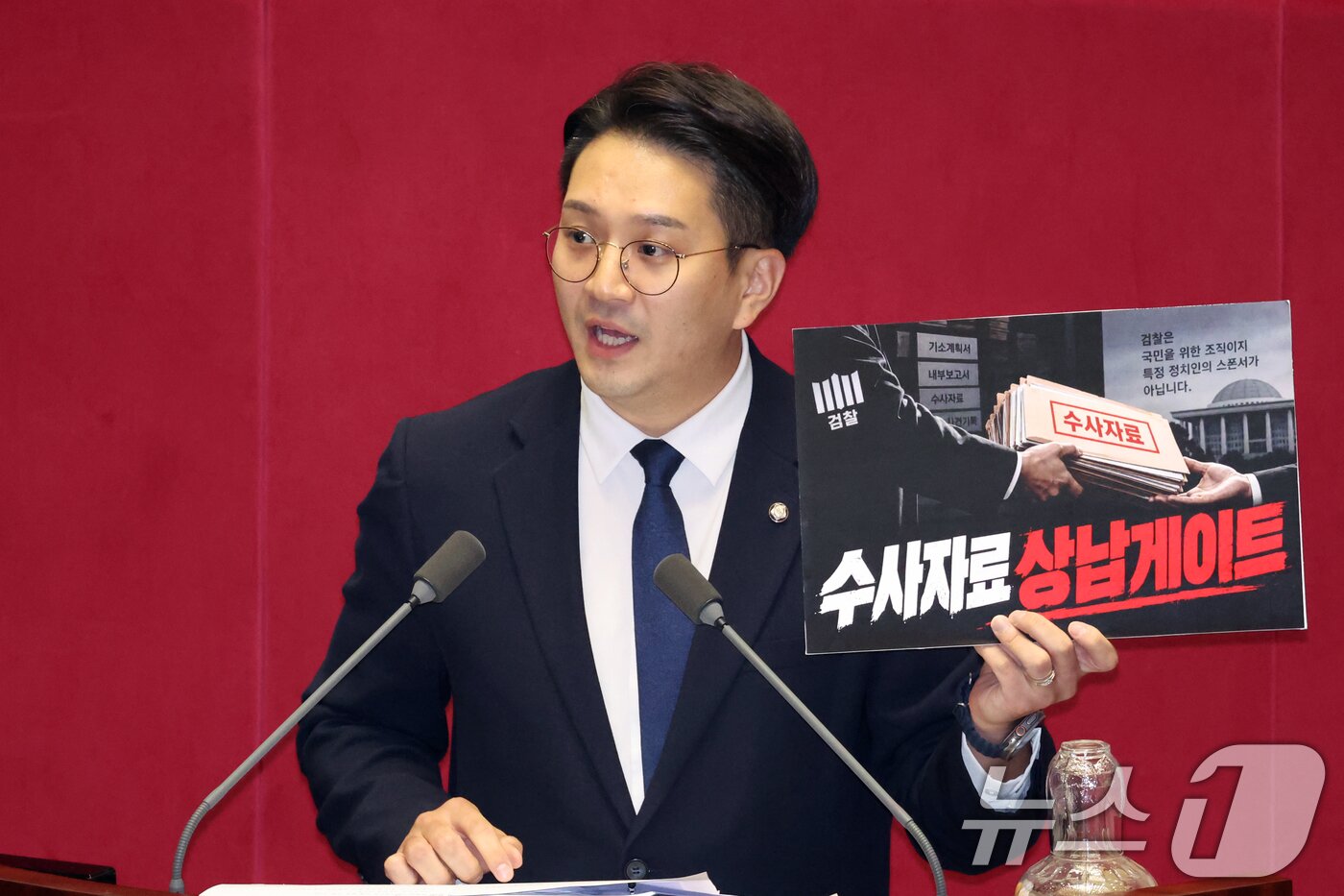 본문 이미지 - 전용기 더불어민주당 의원이 9일 오후 서울 여의도 국회에서 열린 제439회국회(정기회) 제5차 본회의에서 대정부질문(정치)을 하고 있다. 2026.9.9 ⓒ 뉴스1 황기선 기자