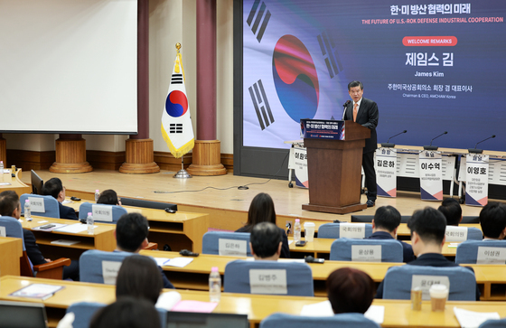 "한미 방산 협력, 단순 구매 넘어 공동 개발·생산으로 전환해야"