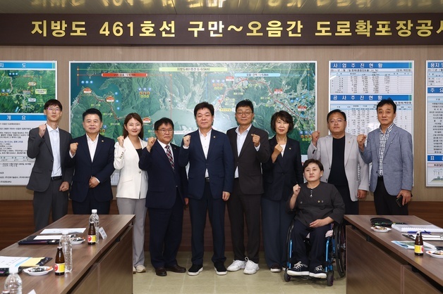 강원도의회, 도내 복지시설·도로·소방청사 '현장점검'