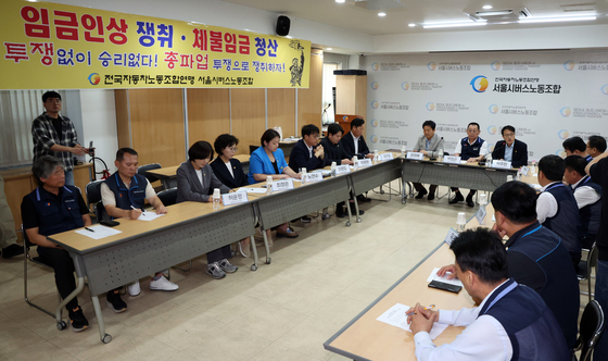 박주민, 서울시버스노조 간담회서 모두발언