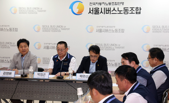 김영배 서울시당 위원장, 버스노조와 간담회