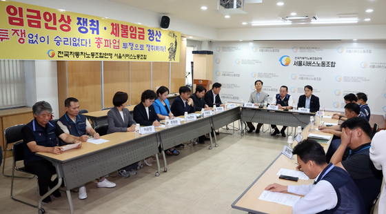 민주당과 간담회 갖는 서울시버스노조