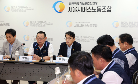 박점곤 서울시버스노조 위원장, 간담회서 모두발언