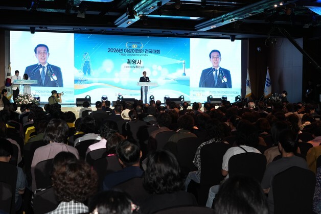노동진 수협회장 "여성 어업인 수산업 핵심 주체…노력 걸맞은 기회 보장받아야"