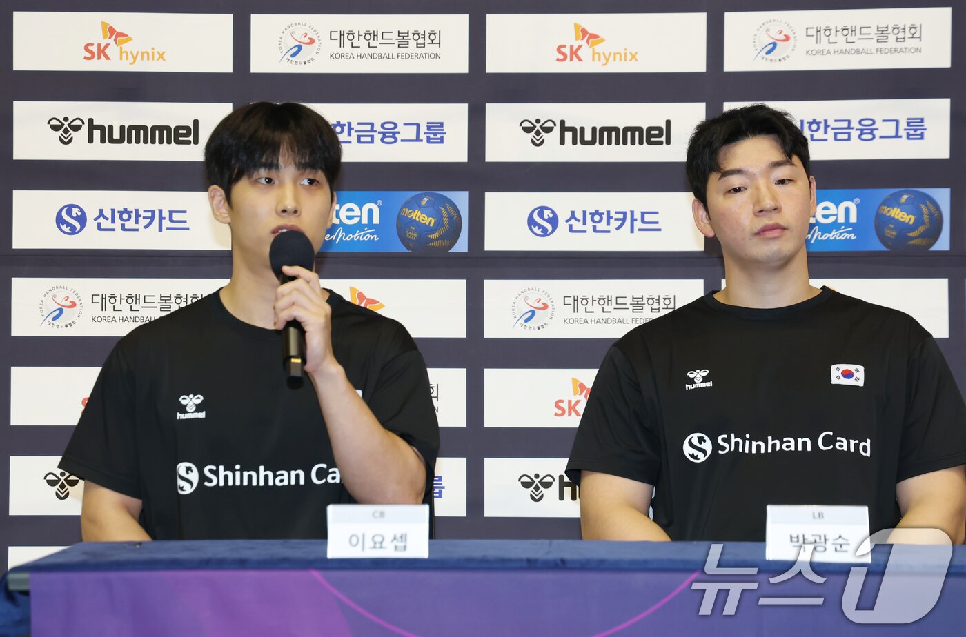 본문 이미지 - 남자 핸드볼 대표팀 이요셉이 9일 충북 진천선수촌에서 열린 2026 아이치-나고야 아시아경기대회 핸드볼 국가대표팀 미디어데이에서 취재진 질의에 답변하고 있다. 2026.9.9 ⓒ 뉴스1 김민지 기자