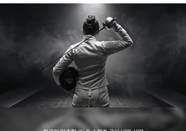 많이 본 뉴스