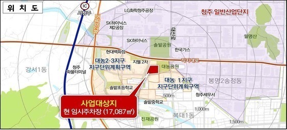 청주시, 복대동 복합개발 연내 PFV 설립…출자금 확보 재시도