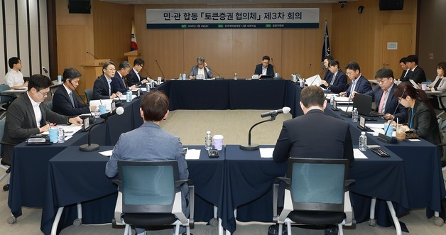 40억이면 토큰증권 계좌 직접 관리…비금융사에 문 열린다[토큰증권 대해부]⑦
