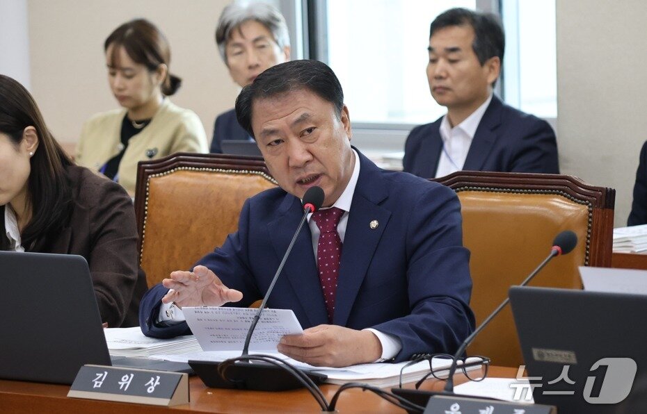 본문 이미지 - 국회 기후에너지환경노동위원회 소속 김위상 국민의힘 의원(김위상 의원실 제공)