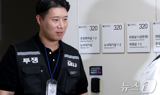 삼성 초기업노조, 반도체 노조로…DX 조합원 탈퇴 처리 추진