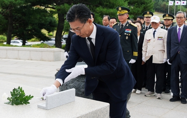 "낙동강 방어선 지킨 승전"…영천시, 제76주년 영천대첩 기념식