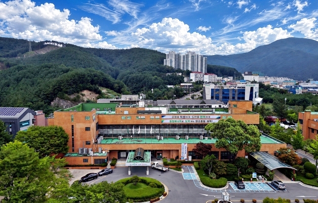 소멸되는 NH포인트 태백 '탄탄페이'로 사용해보세요