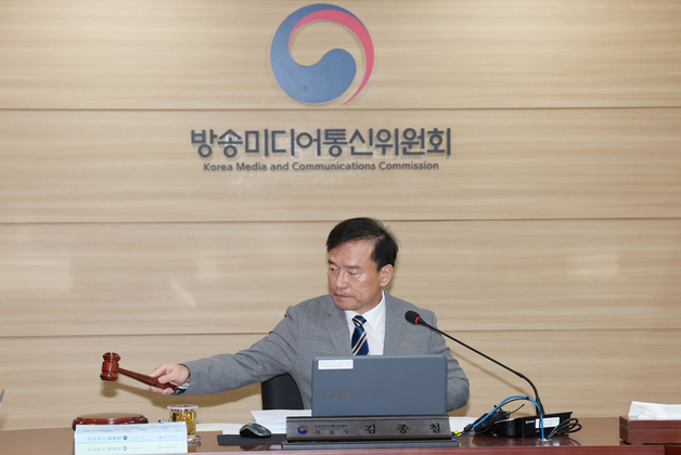 더블유쇼핑 등 홈쇼핑 12개사 재승인…유효기간 7년