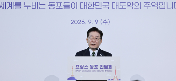 이재명 대통령, 프랑스 동포 오찬간담회 인사말
