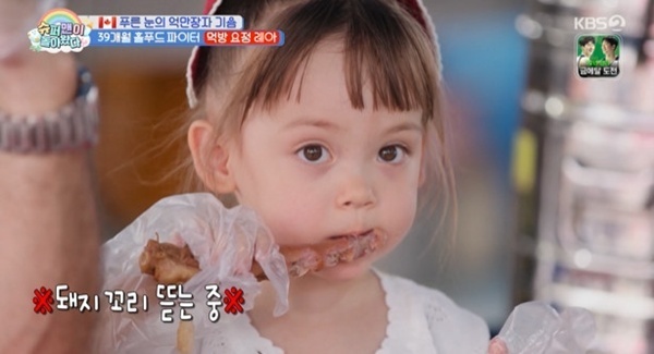 '슈돌' 기욤, 딸 레아 따라 돼지 꼬리 도전…"아빠도 처음이야"