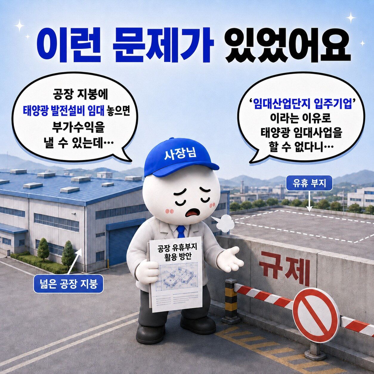 본문 이미지 -  